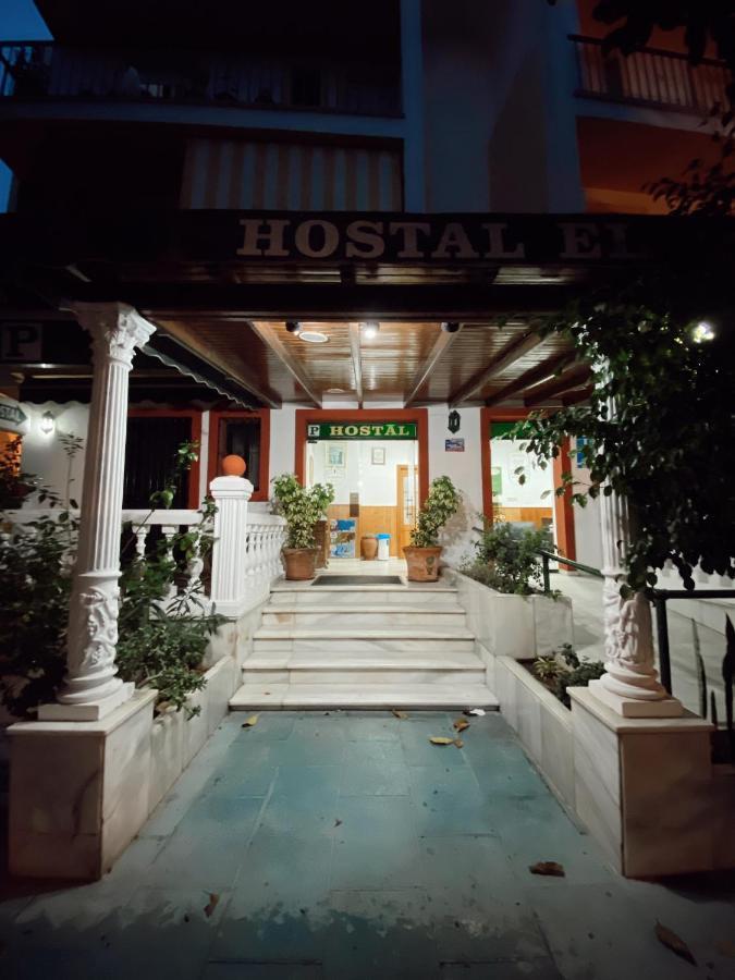 Hostal El Molino Marbellac Extérieur photo