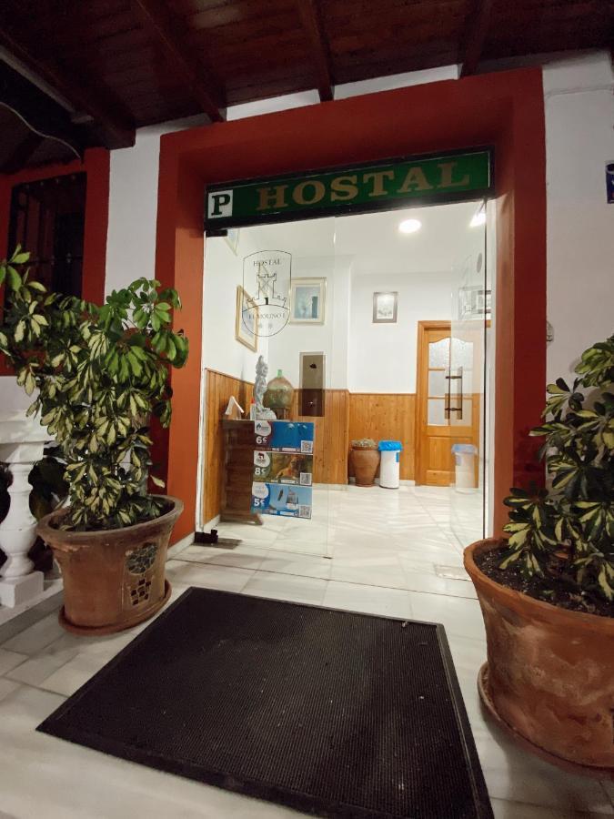 Hostal El Molino Marbellac Extérieur photo