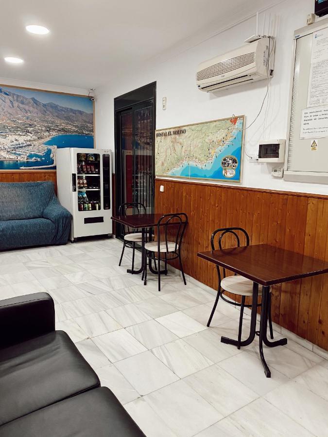 Hostal El Molino Marbellac Extérieur photo