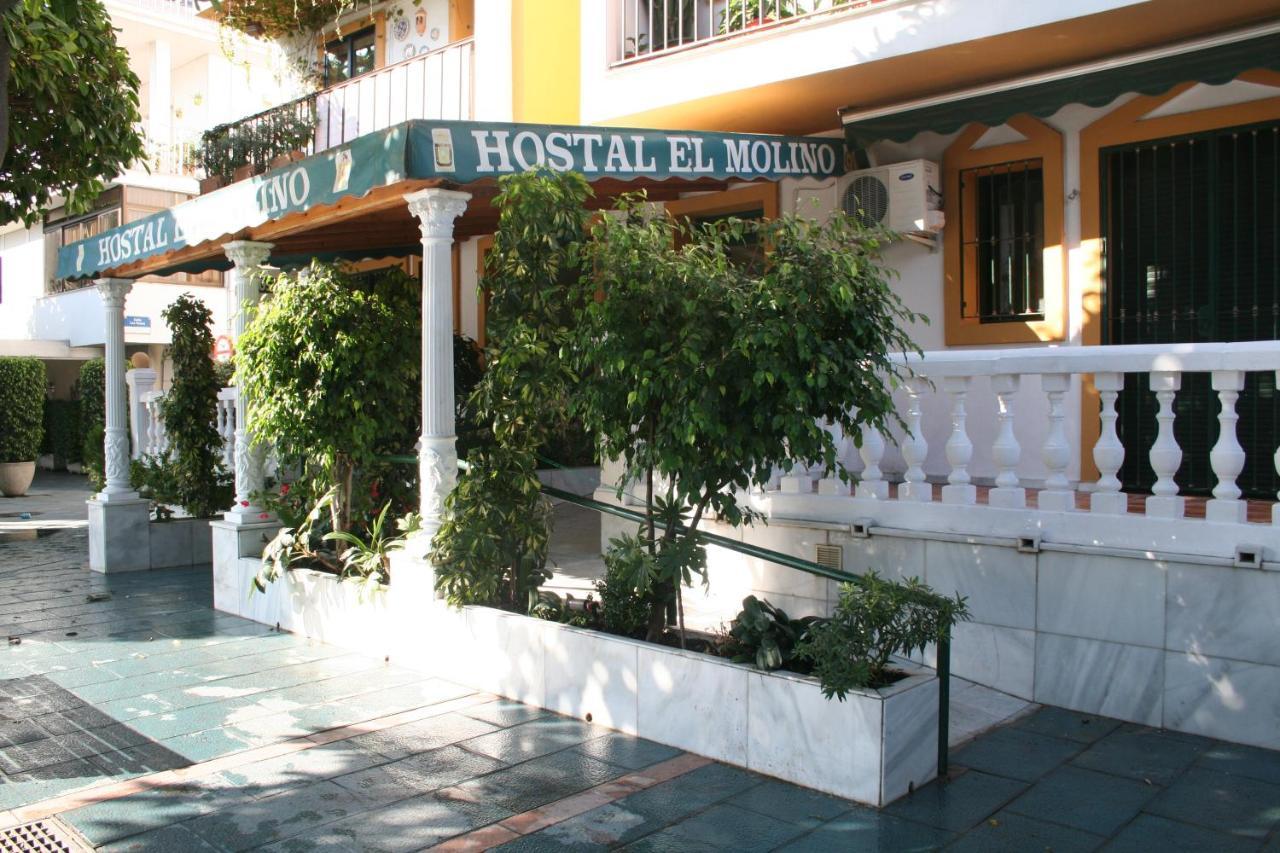 Hostal El Molino Marbellac Extérieur photo